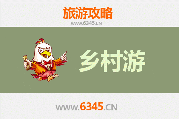镇雄乡村旅游精品线路：探秘乌蒙山水，品味人文风情